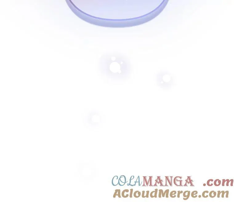 39.大海之神 第17页