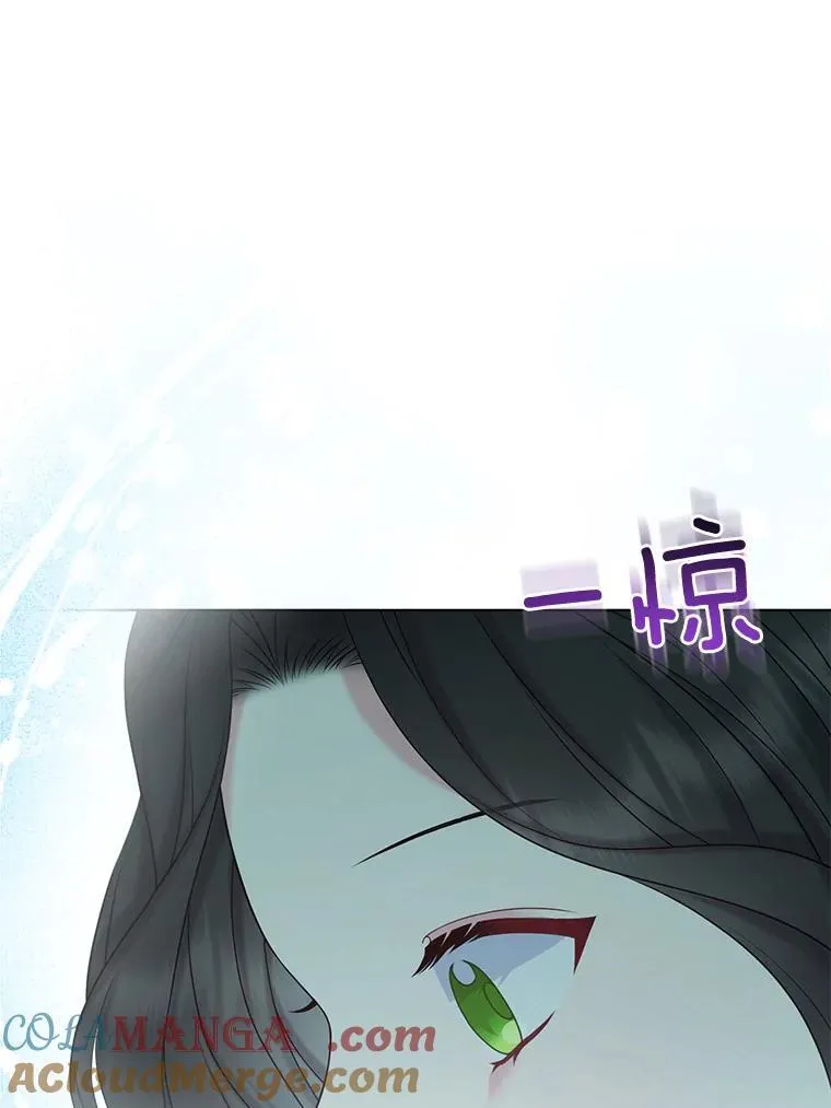 39.大海之神 第33页