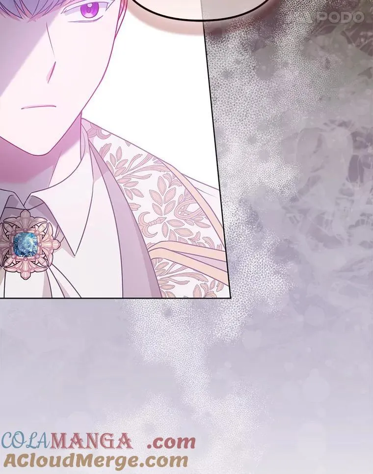 39.大海之神 第85页