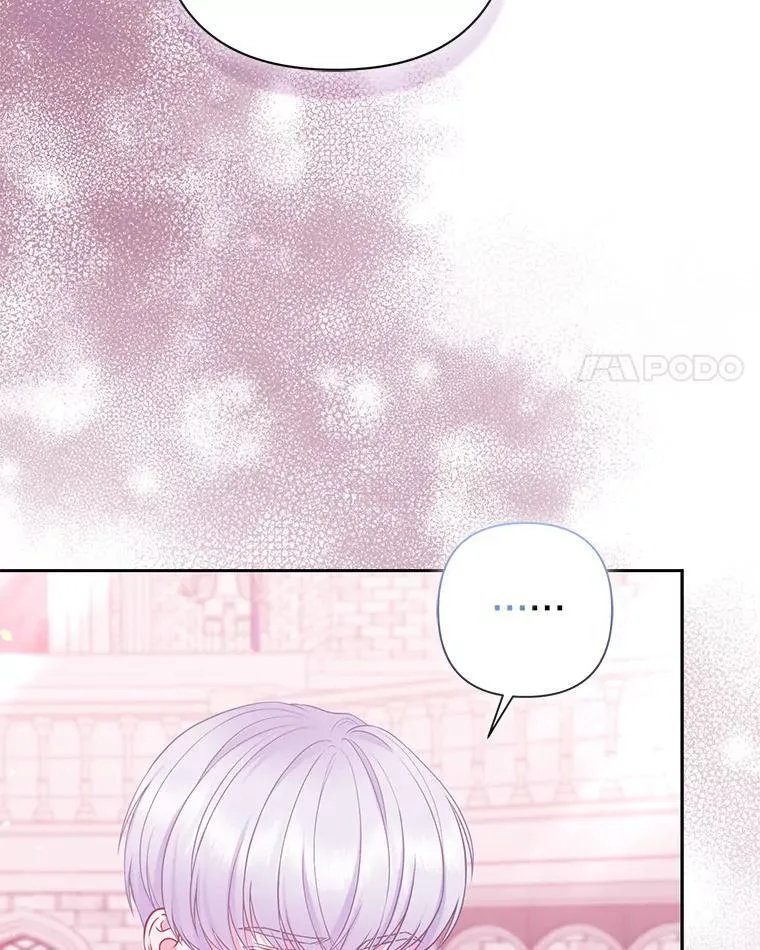 40.无中生“友” 第4页