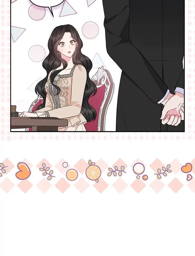 40.无中生“友” 第72页