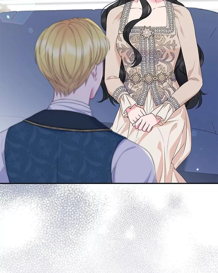 41.皇帝的奖赏 第19页