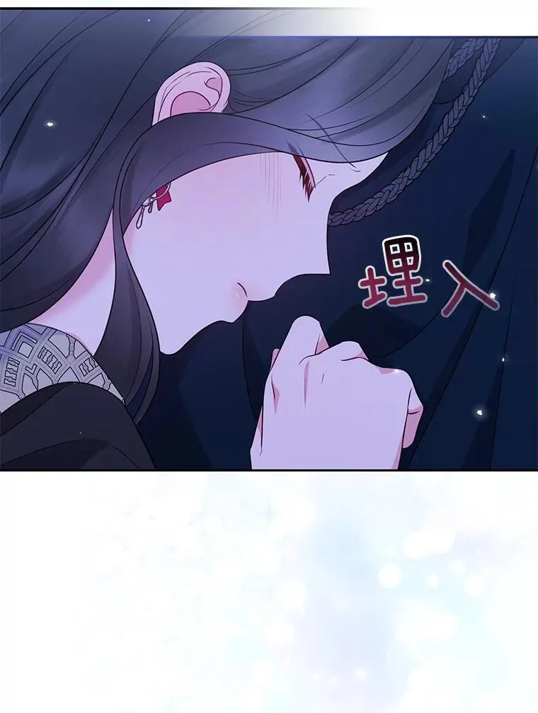42.逃离舞会 第103页