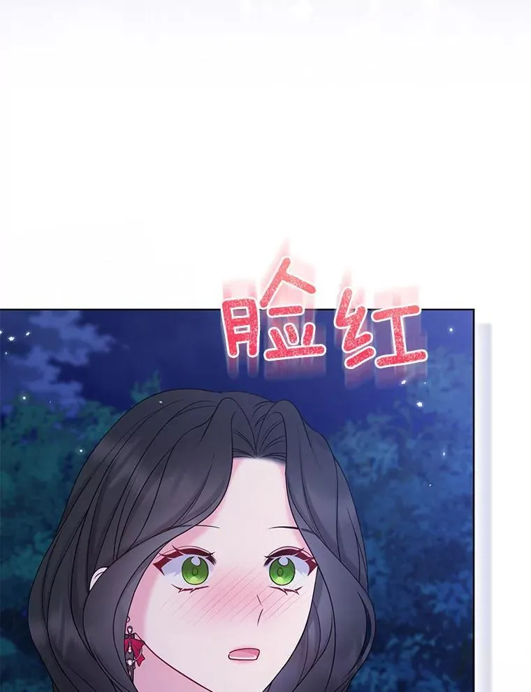 43.副作用 第2页