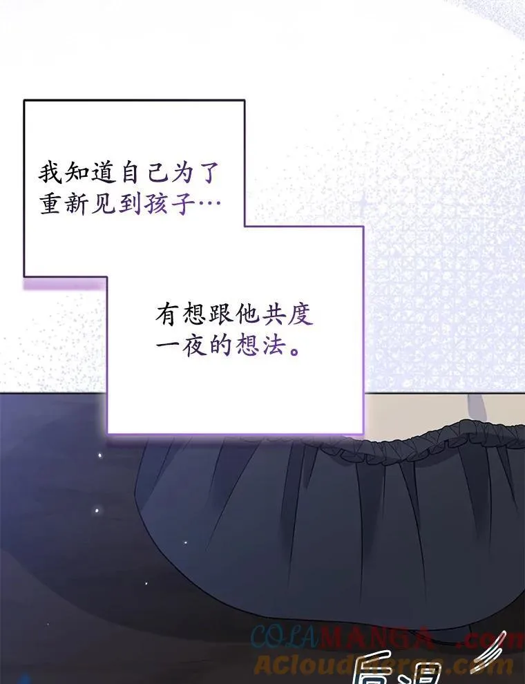 43.副作用 第9页