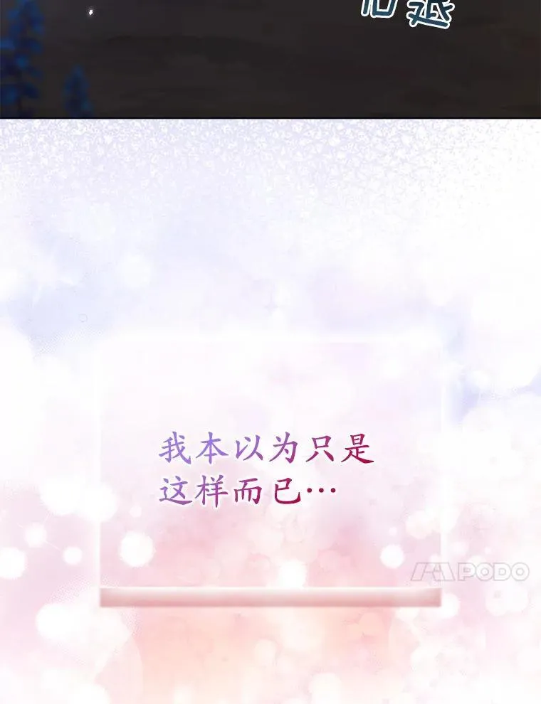 43.副作用 第10页