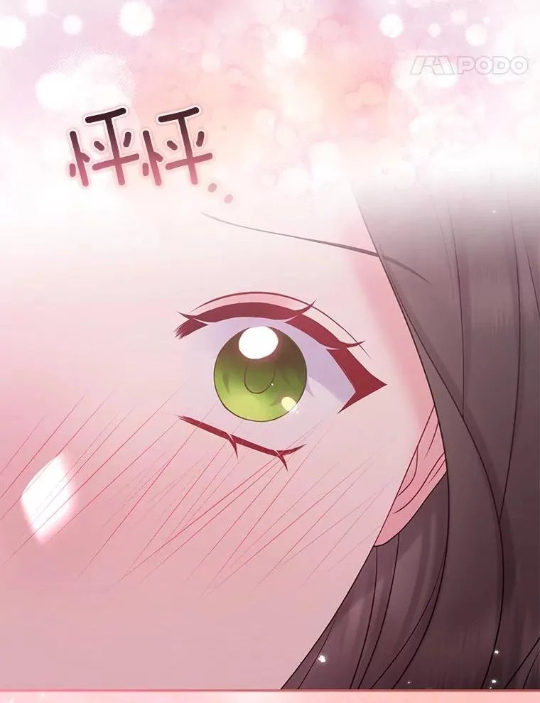 43.副作用 第14页