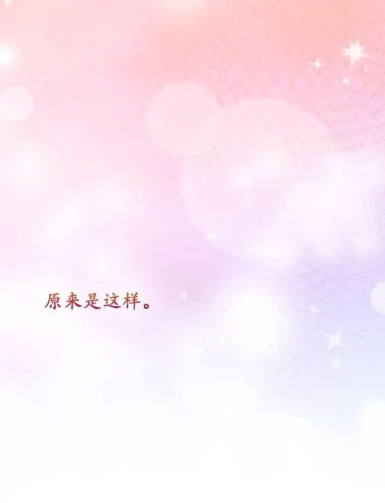 43.副作用 第15页