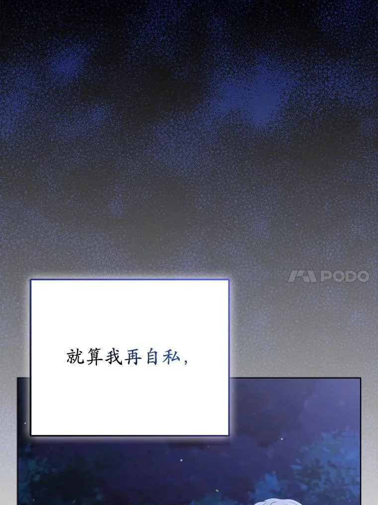 43.副作用 第20页