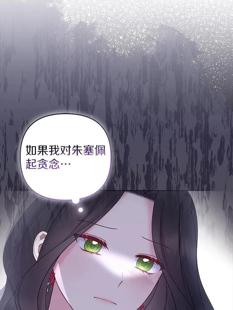 43.副作用 第22页