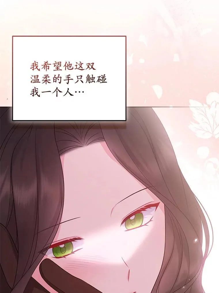 43.副作用 第28页