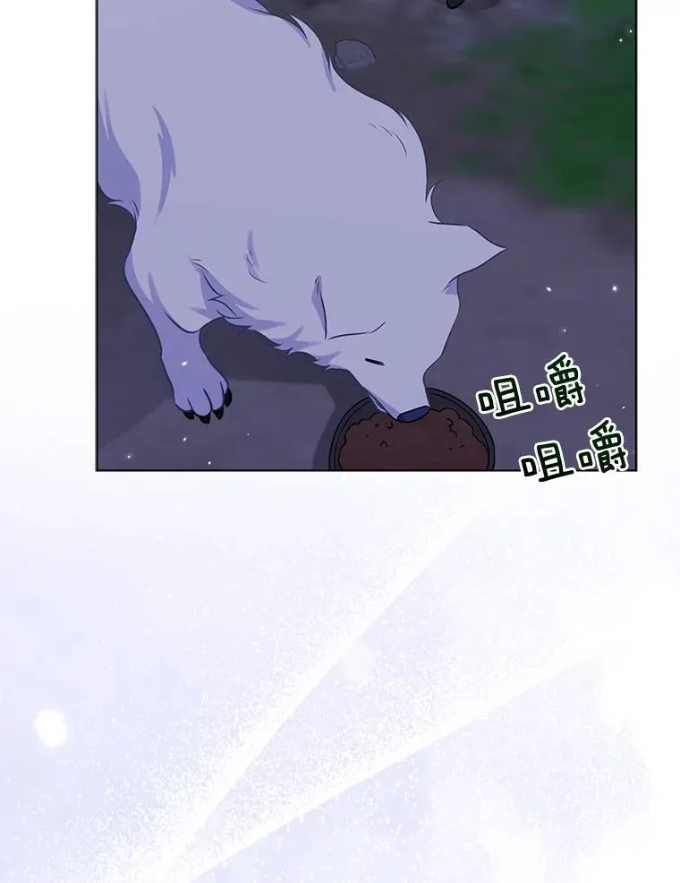 43.副作用 第35页