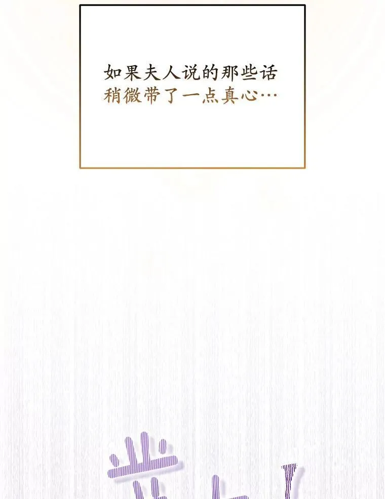 43.副作用 第42页
