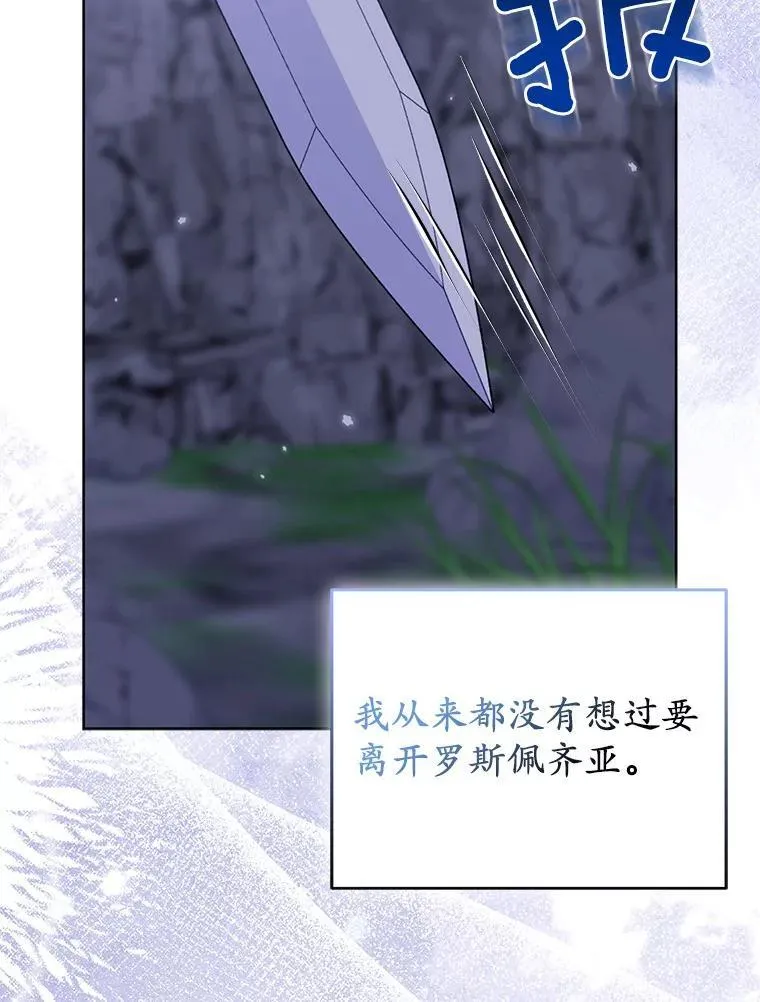 43.副作用 第51页