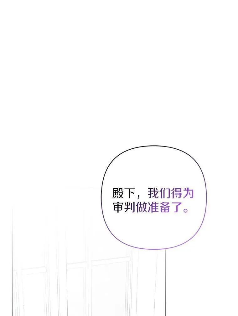 43.副作用 第58页