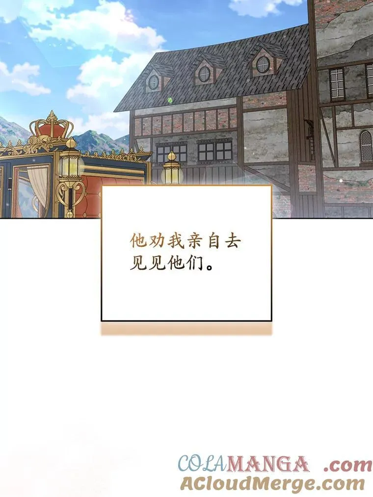 43.副作用 第93页