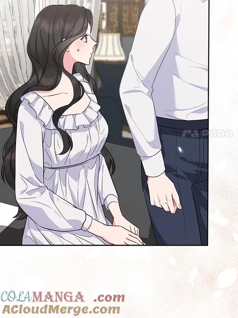 44.无法传递的真心（本季完） 第73页