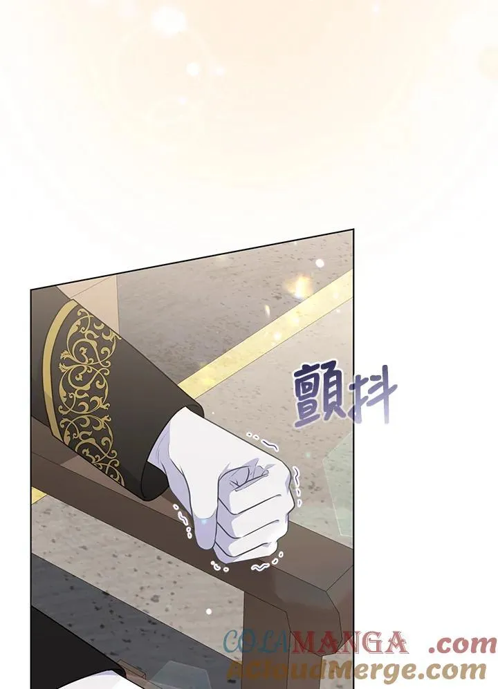 第45话 第49页