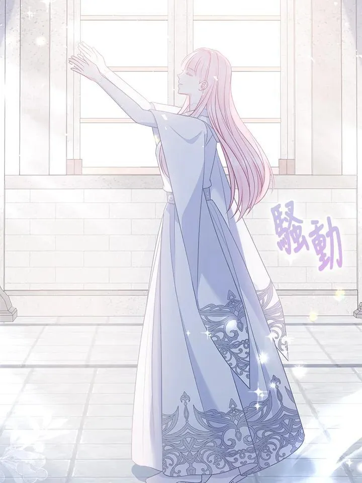 第46话 第16页