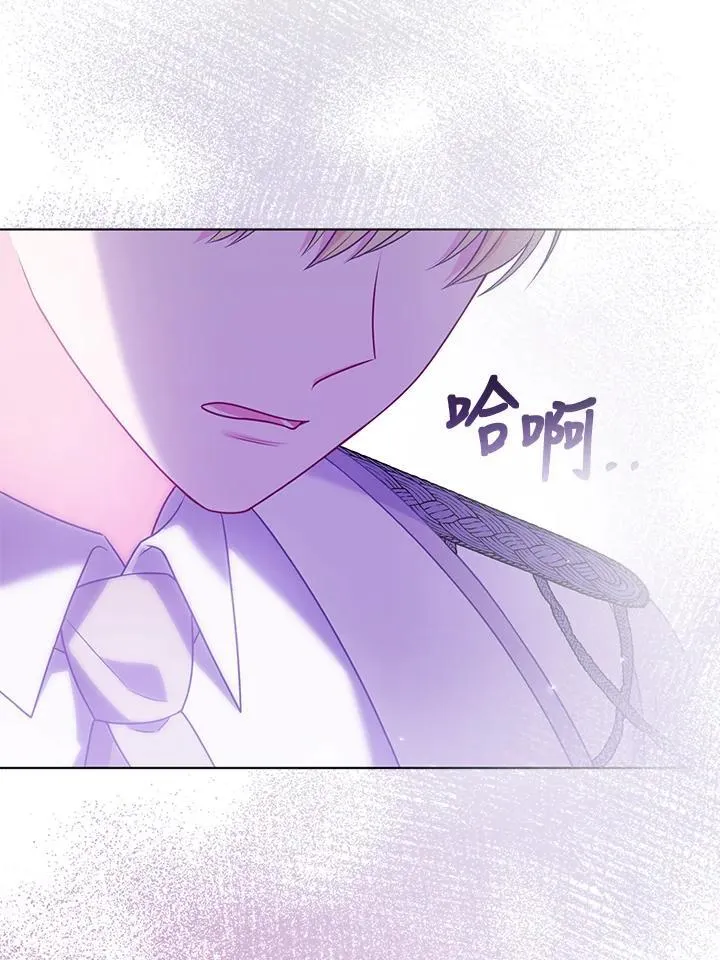 第46话 第51页