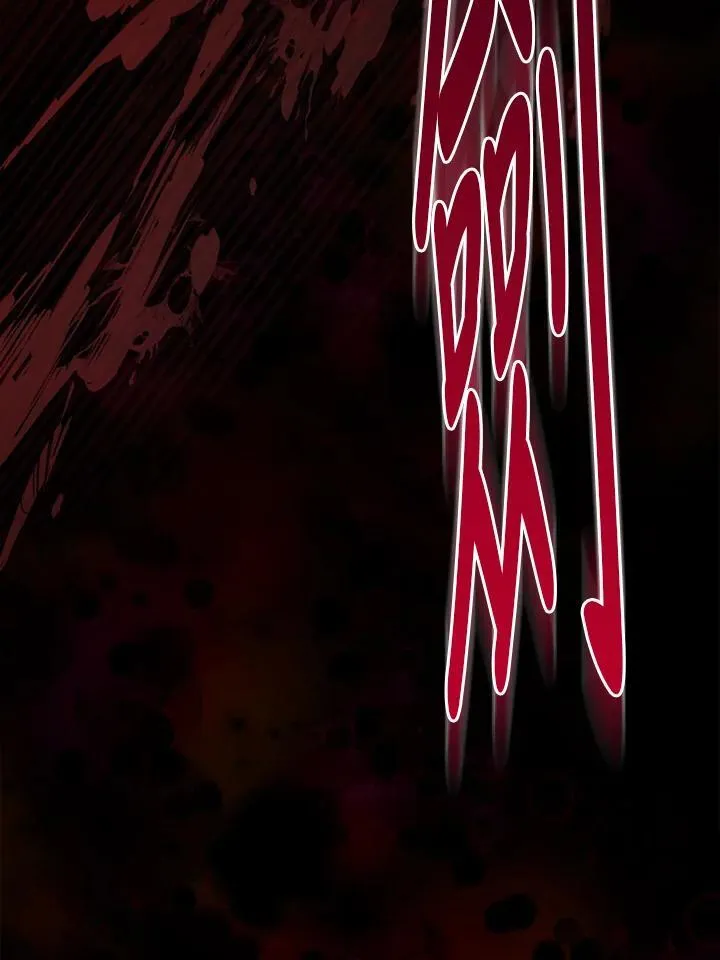 第46话 第55页