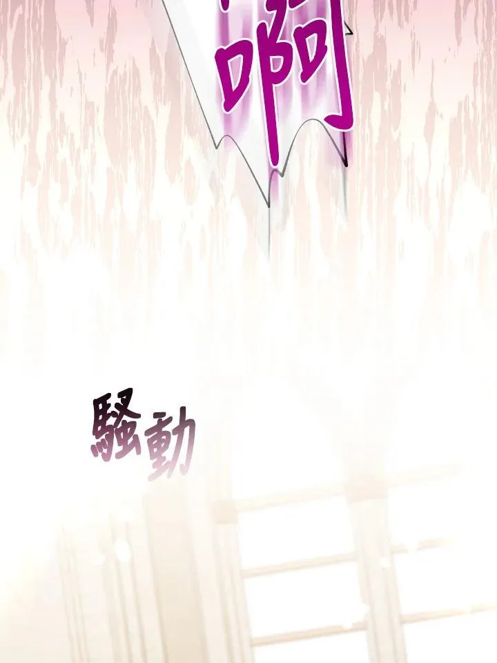 第46话 第58页