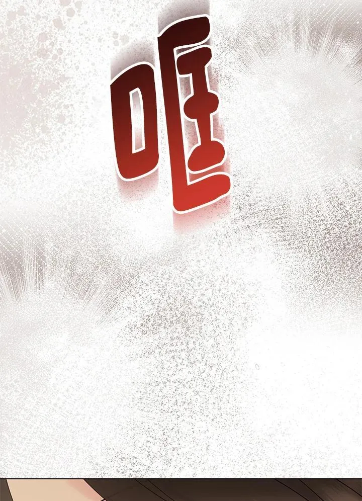 第46话 第98页