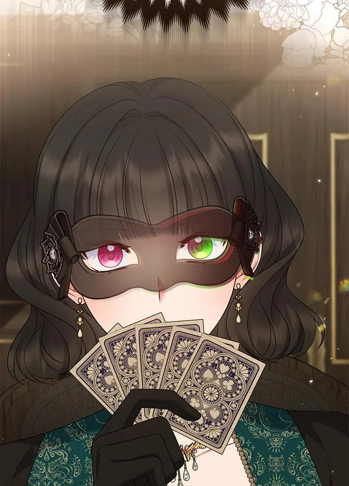 第47话 第112页