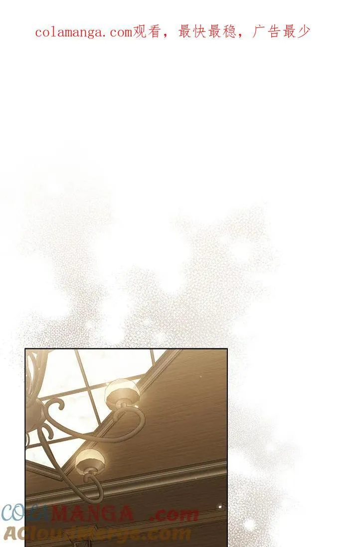 第47话 第116页