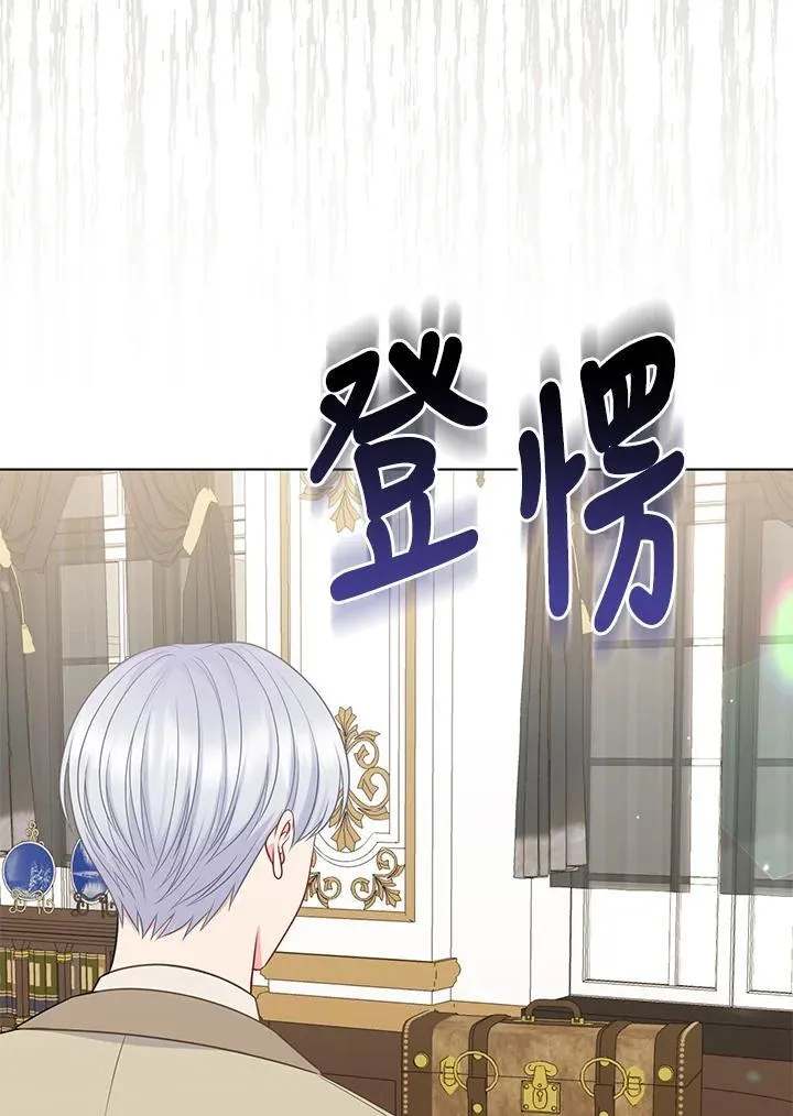 第49话 第83页