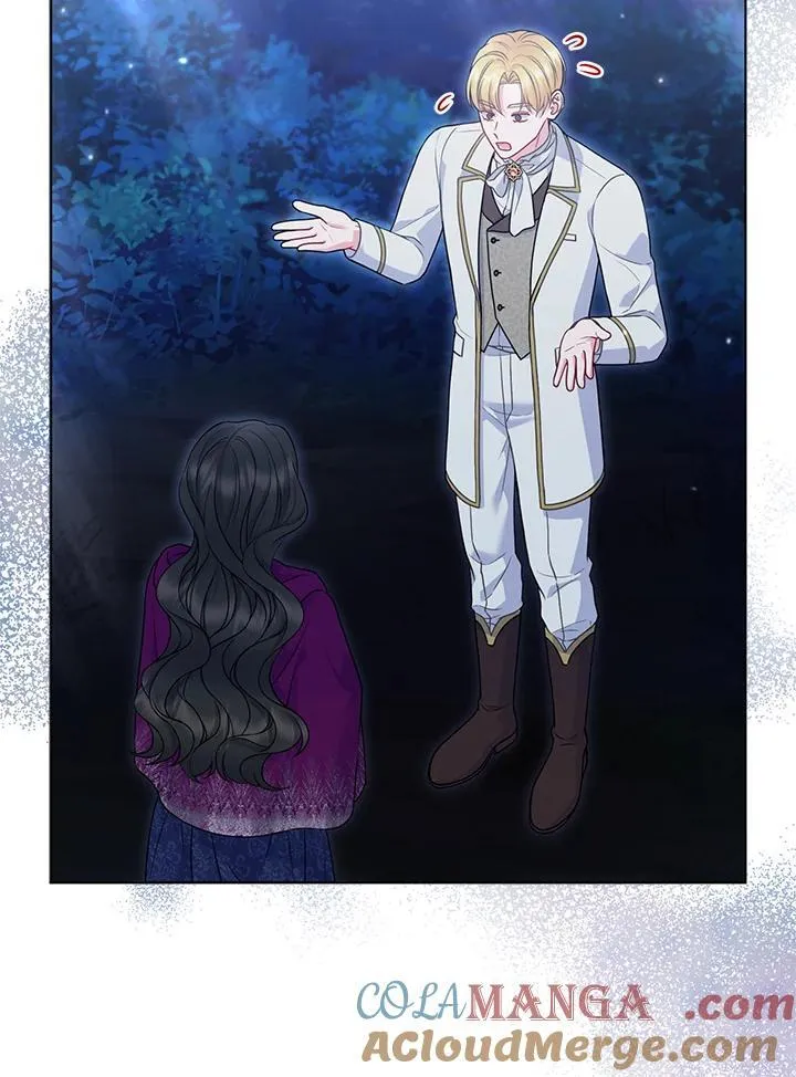 第51话 第17页