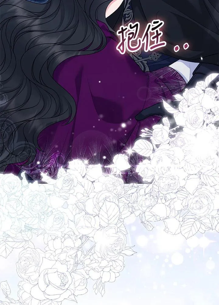 第51话 第60页