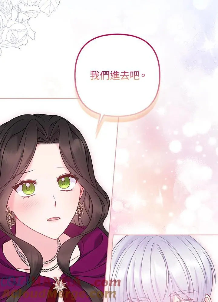 第51话 第61页