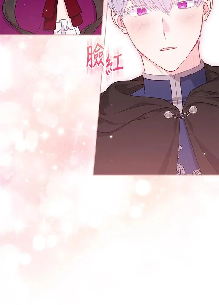 第51话 第62页