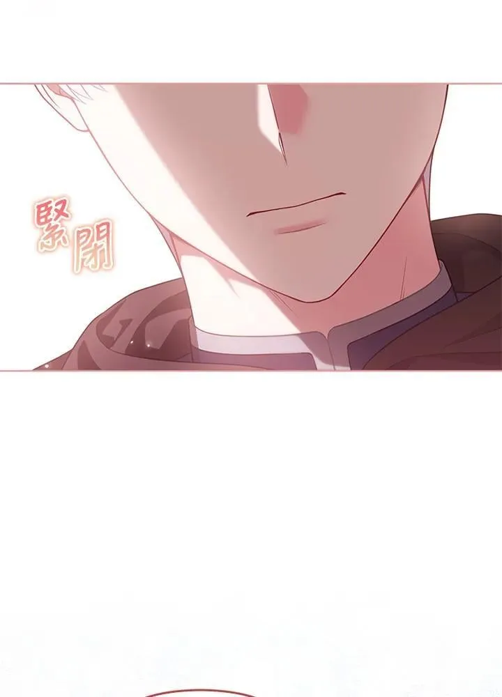 第51话 第63页