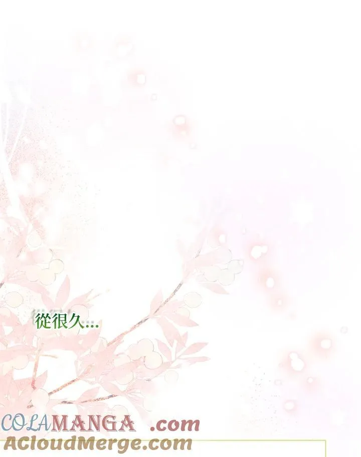 第51话 第101页