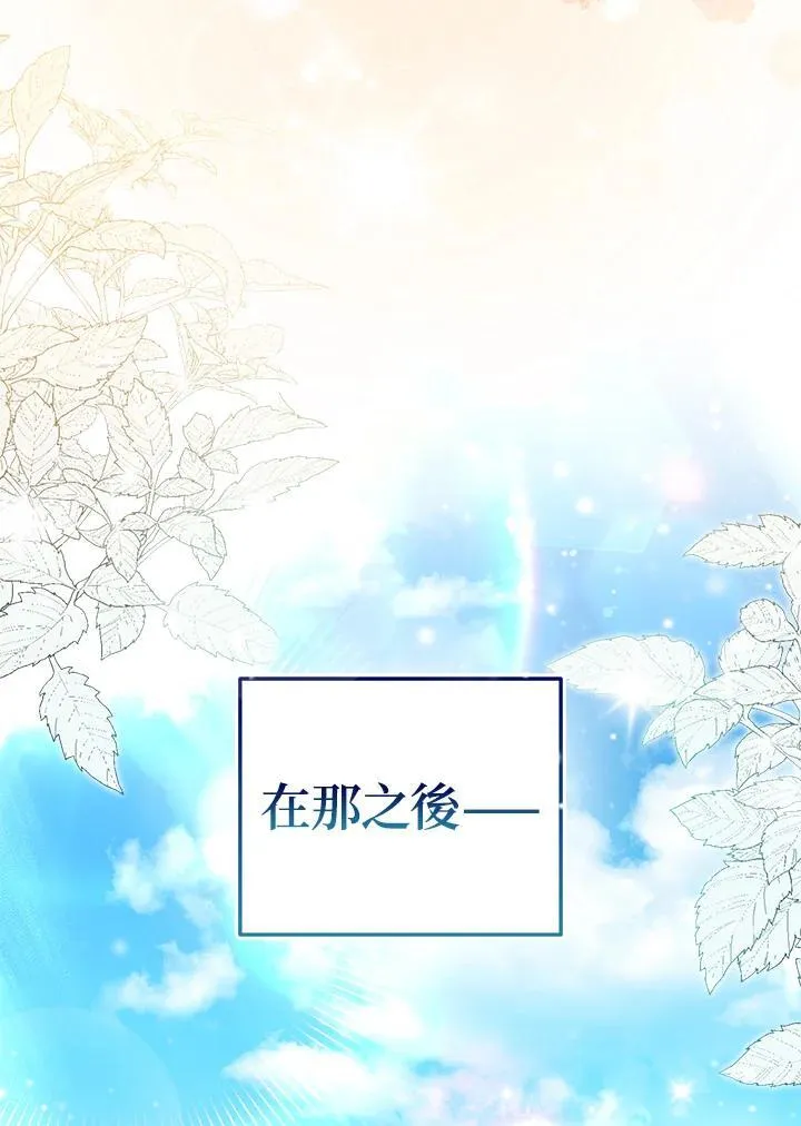 第52话 第35页