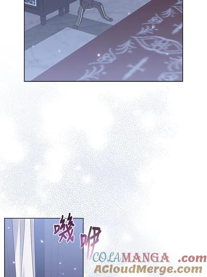 第53话 第37页