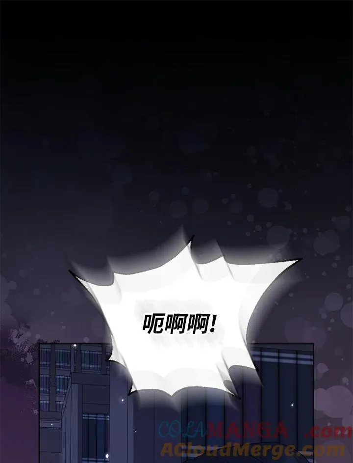 第53话 第113页