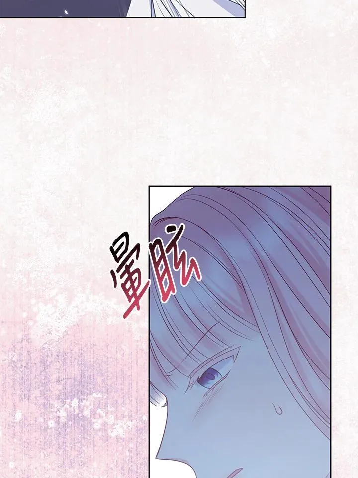 第54话 第50页