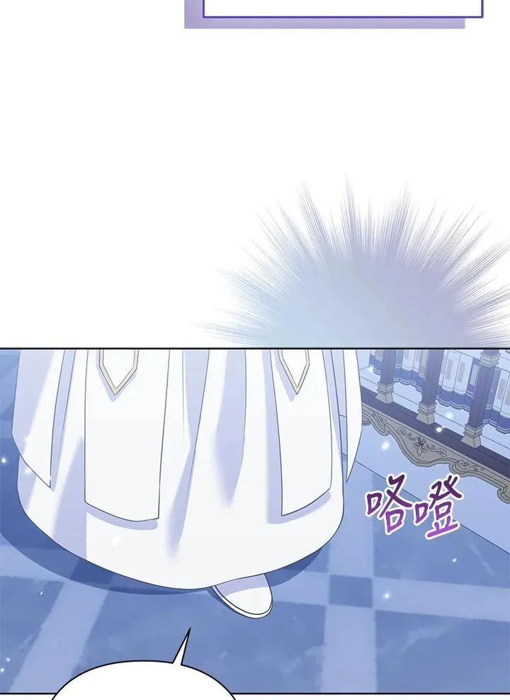 第54话 第63页