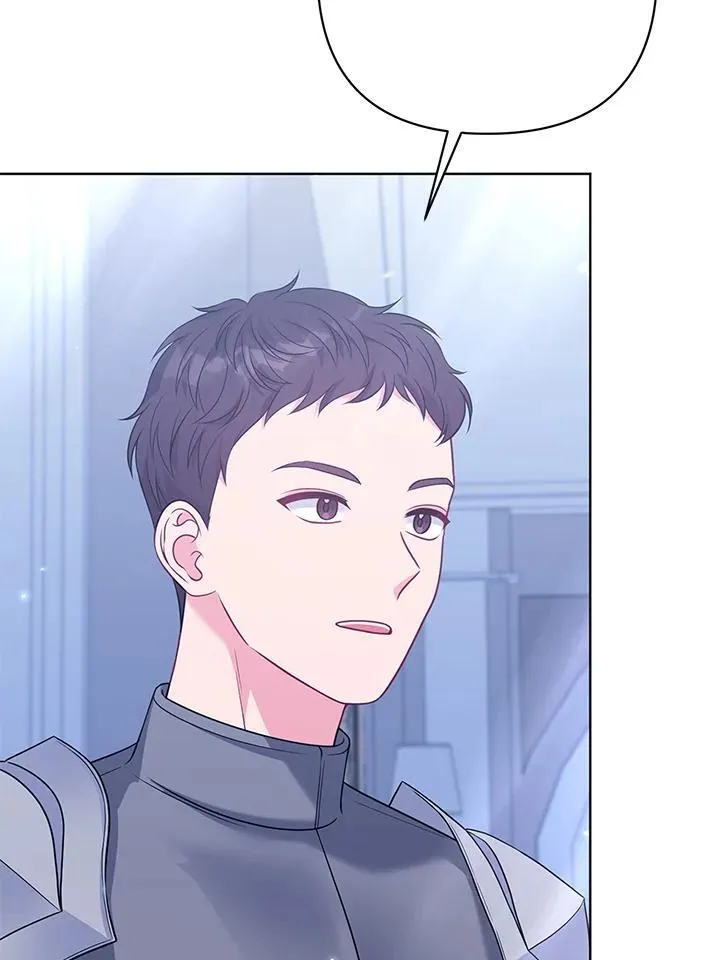 第55话 第11页