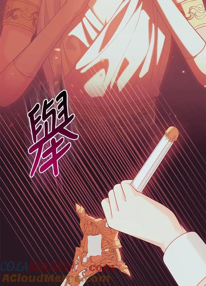 第55话 第37页