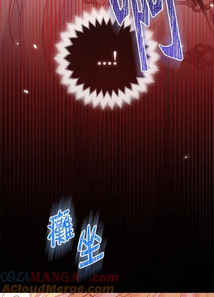 第55话 第41页