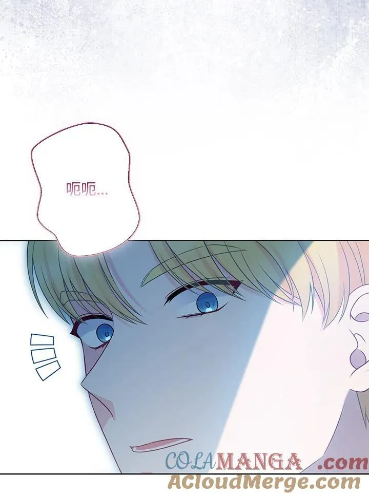 第55话 第49页