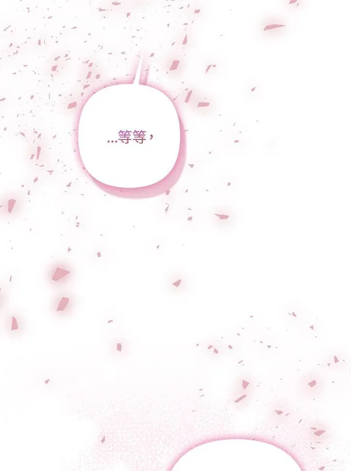 第55话 第55页