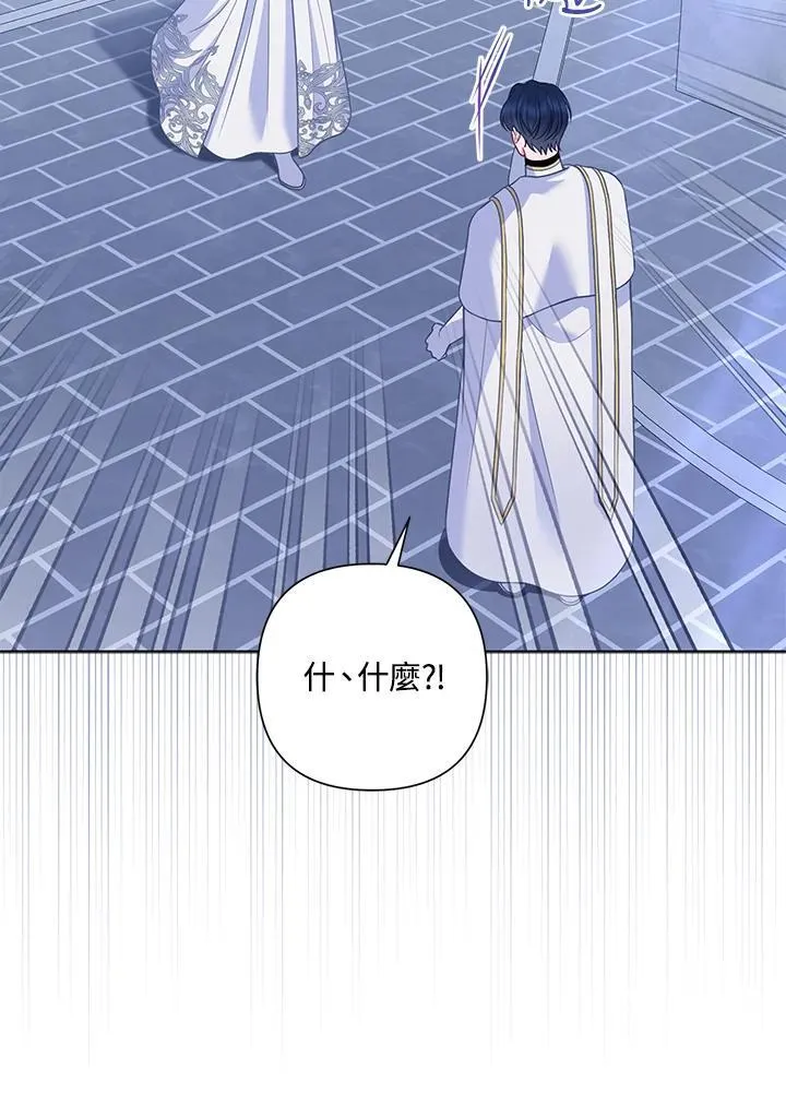 第55话 第107页