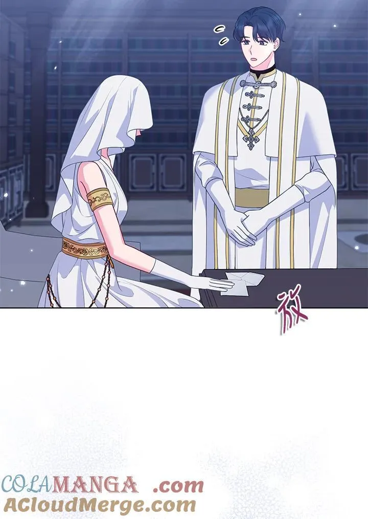 第56话 第5页
