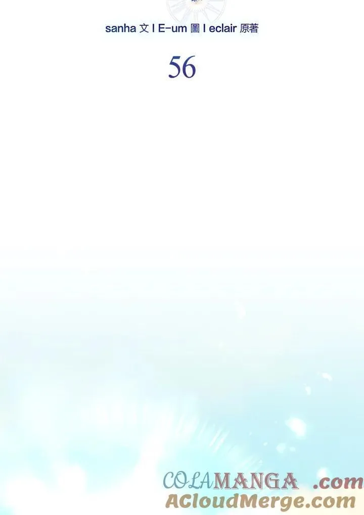第56话 第37页