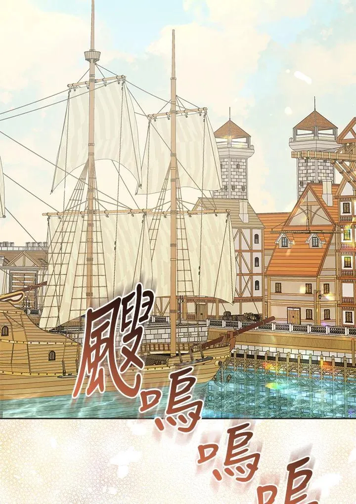第56话 第39页
